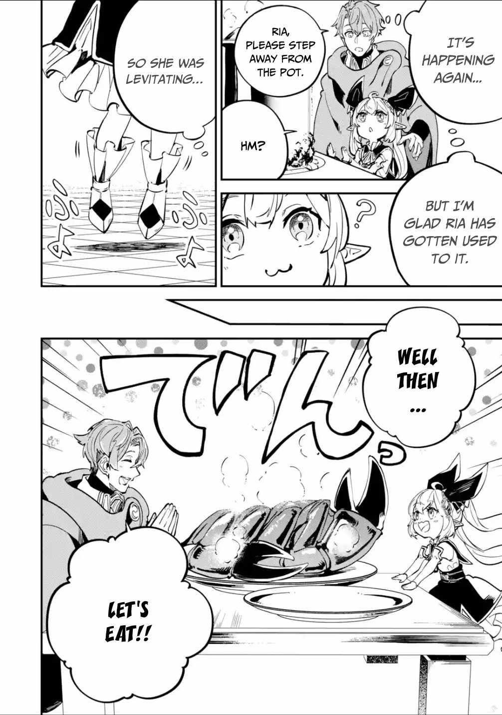 After Being Transferred to Another World I Became a Magical Swordsman Through Cheats Chapter 12.2 - Page 15 in English