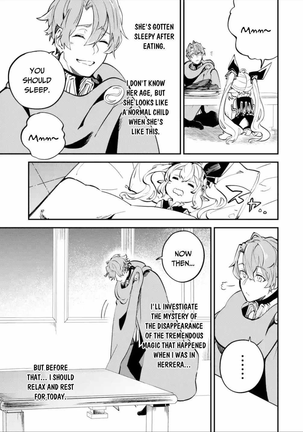 After Being Transferred to Another World I Became a Magical Swordsman Through Cheats Chapter 12.2 - Page 18 in English