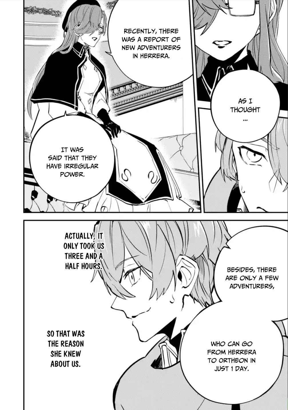 After Being Transferred to Another World I Became a Magical Swordsman Through Cheats Chapter 13.1 - Page 14 in English
