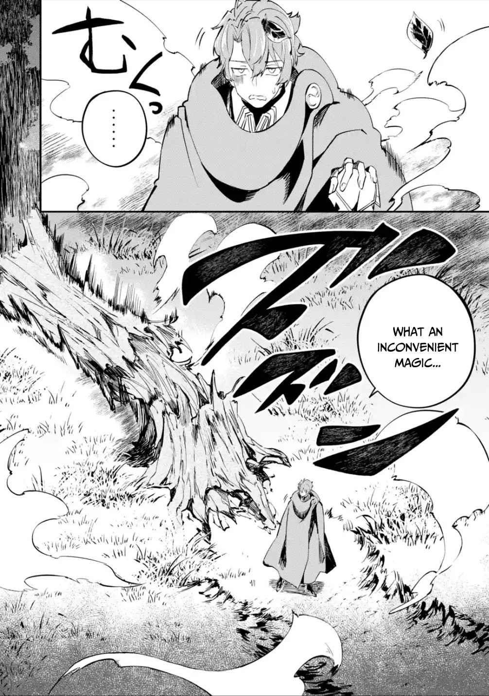 After Being Transferred to Another World I Became a Magical Swordsman Through Cheats Chapter 13.2 - Page 12 in English