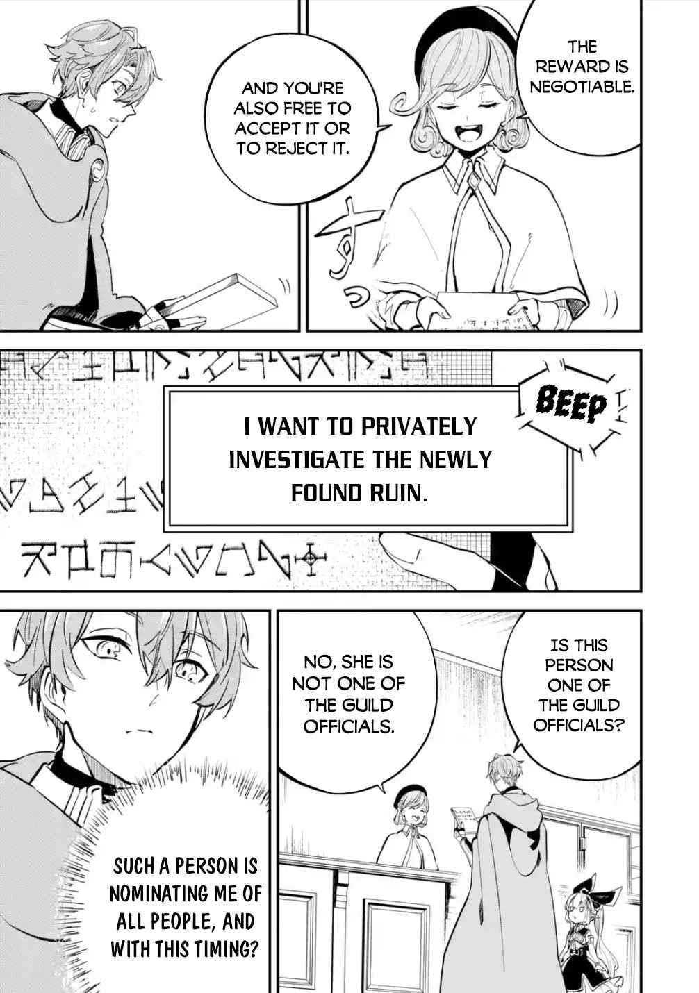 After Being Transferred to Another World I Became a Magical Swordsman Through Cheats Chapter 14 - Page 19 in English
