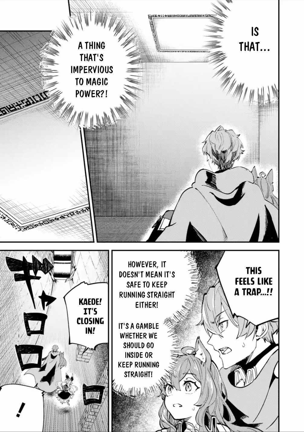 After Being Transferred to Another World I Became a Magical Swordsman Through Cheats Chapter 15 - Page 33 in English