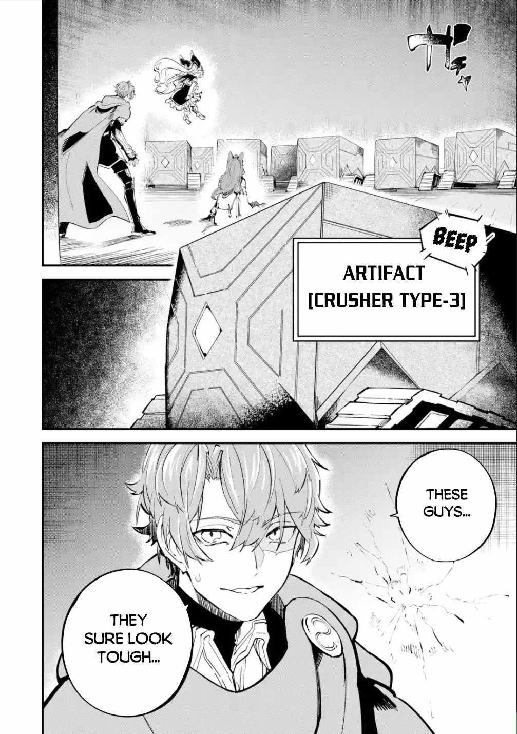 After Being Transferred to Another World I Became a Magical Swordsman Through Cheats Chapter 15 - Page 40 in English
