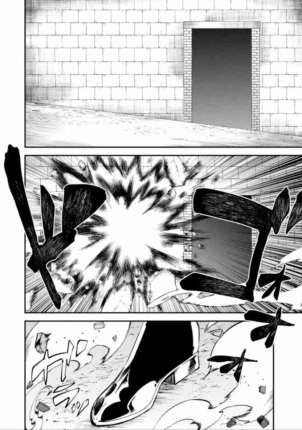 After Being Transferred to Another World I Became a Magical Swordsman Through Cheats Chapter 16 - Page 10 in English