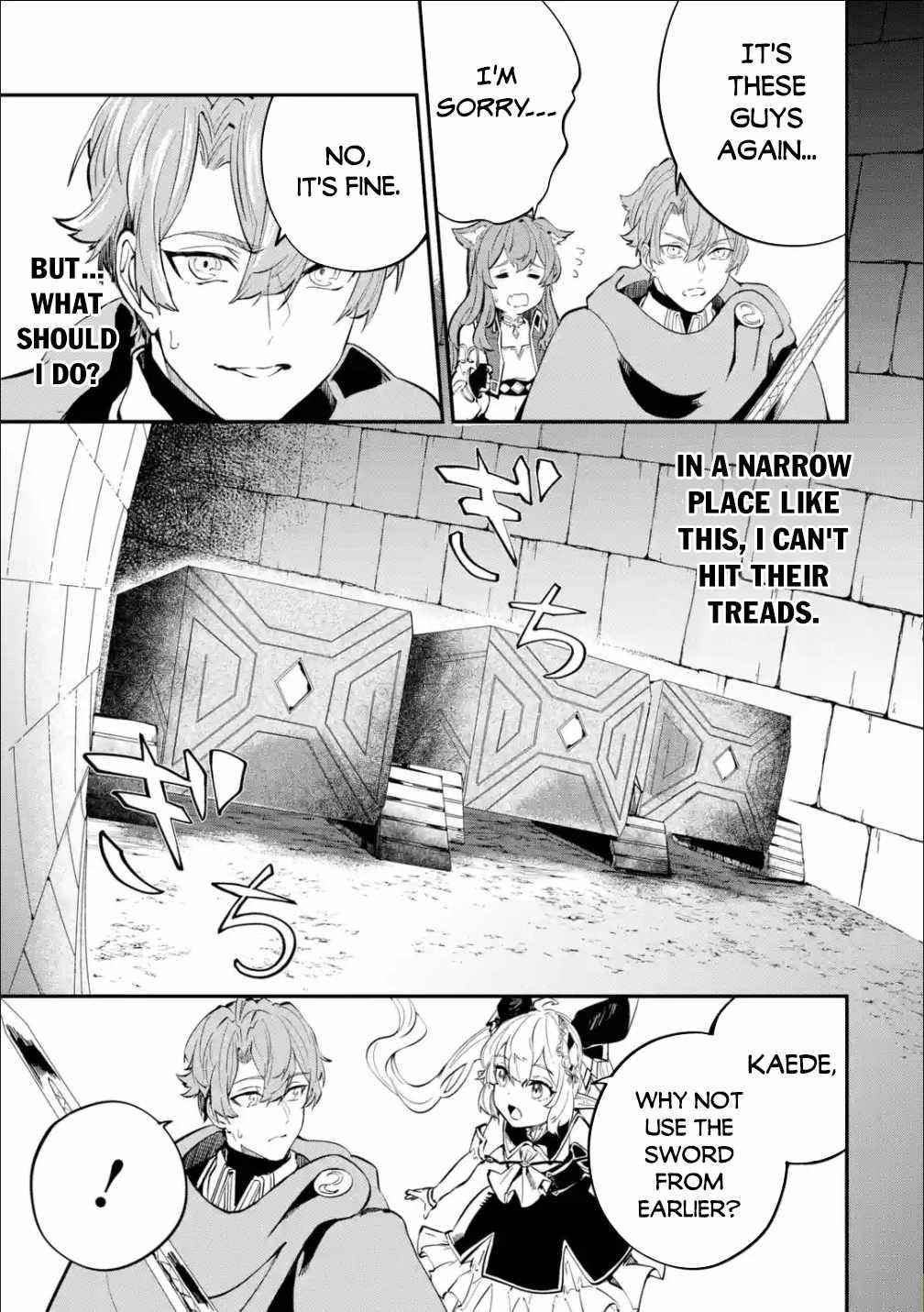 After Being Transferred to Another World I Became a Magical Swordsman Through Cheats Chapter 16 - Page 23 in English