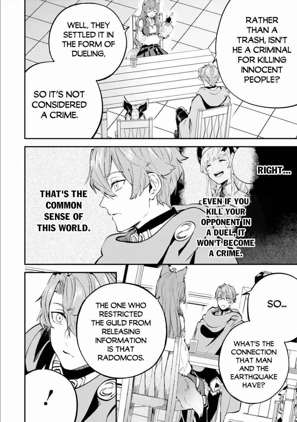 After Being Transferred to Another World I Became a Magical Swordsman Through Cheats Chapter 16 - Page 33 in English