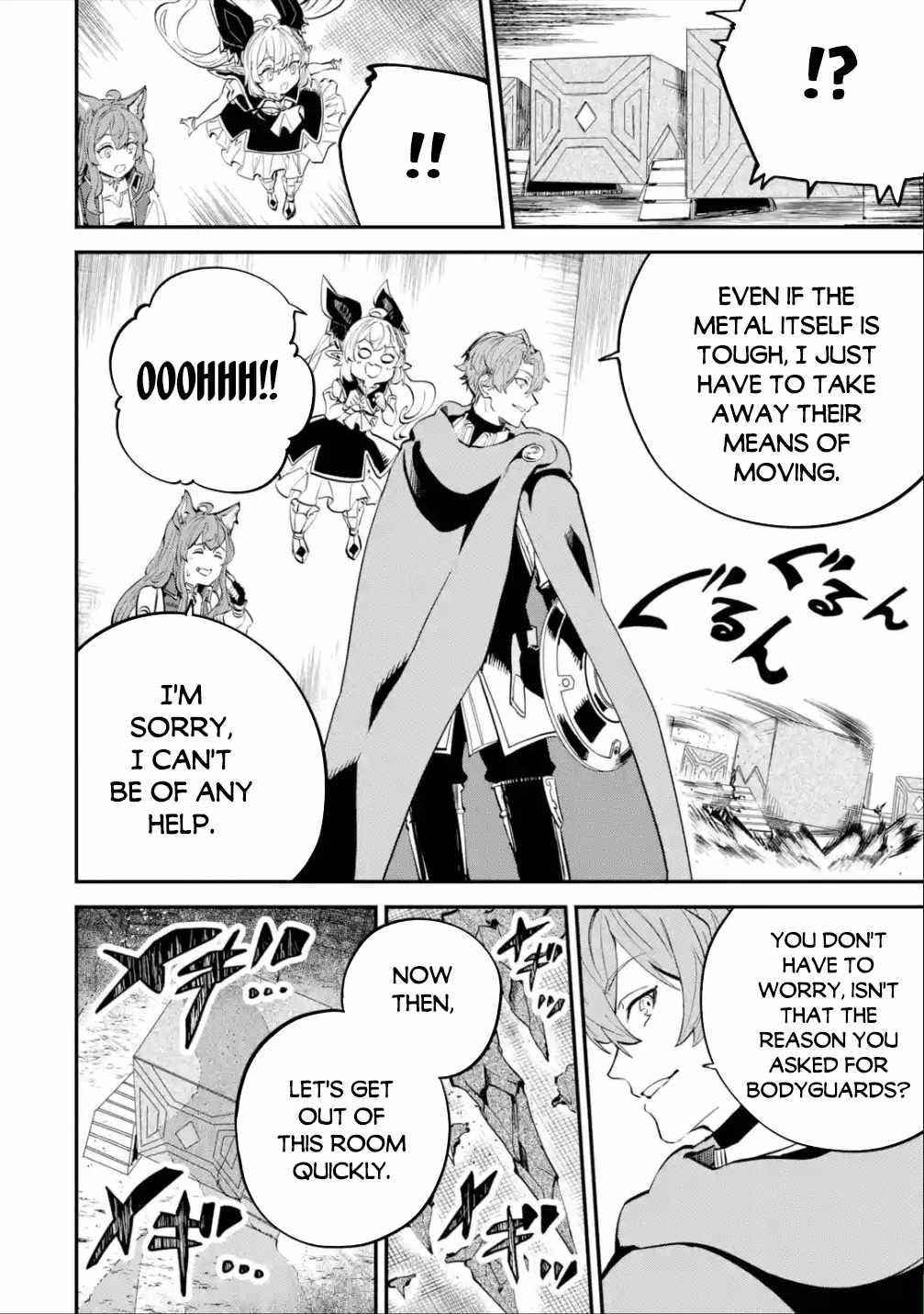 After Being Transferred to Another World I Became a Magical Swordsman Through Cheats Chapter 16 - Page 8 in English
