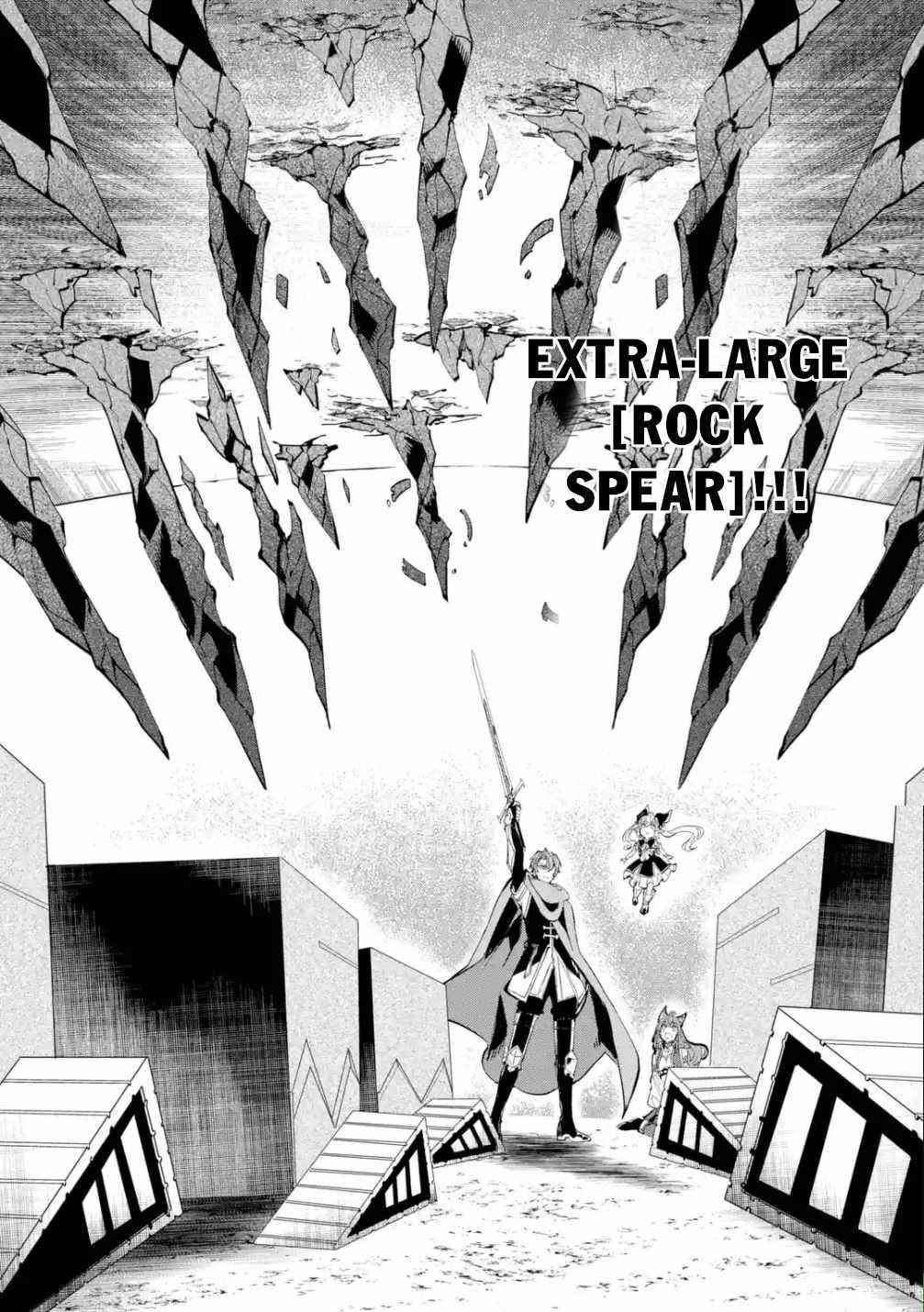 After Being Transferred to Another World I Became a Magical Swordsman Through Cheats Chapter 16 - Page 9 in English