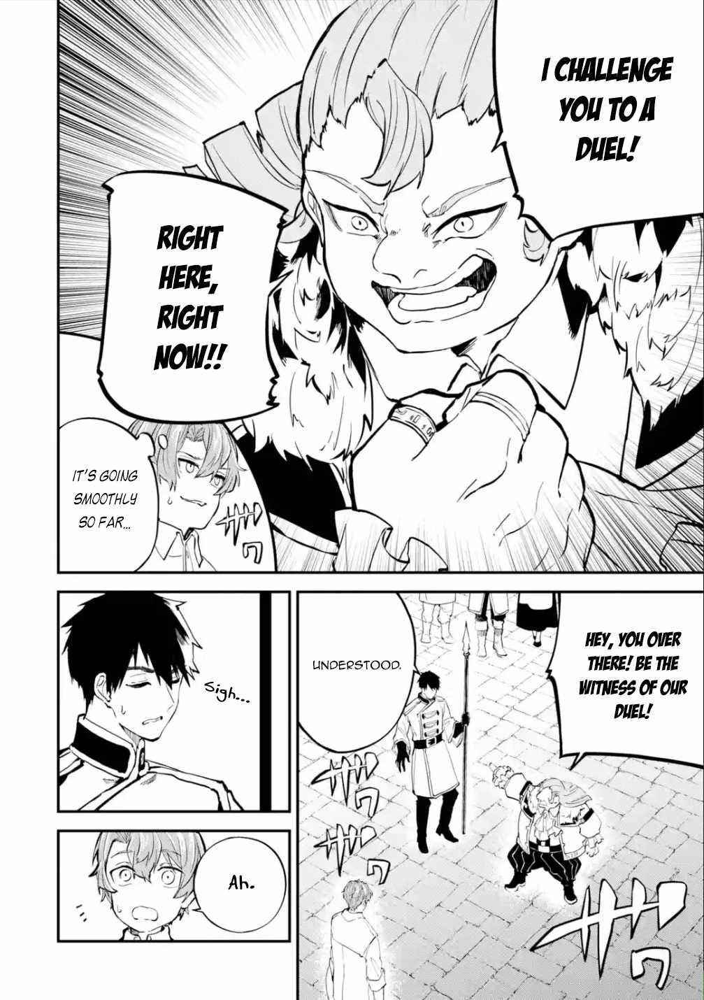 After Being Transferred to Another World I Became a Magical Swordsman Through Cheats Chapter 17.1 - Page 12 in English