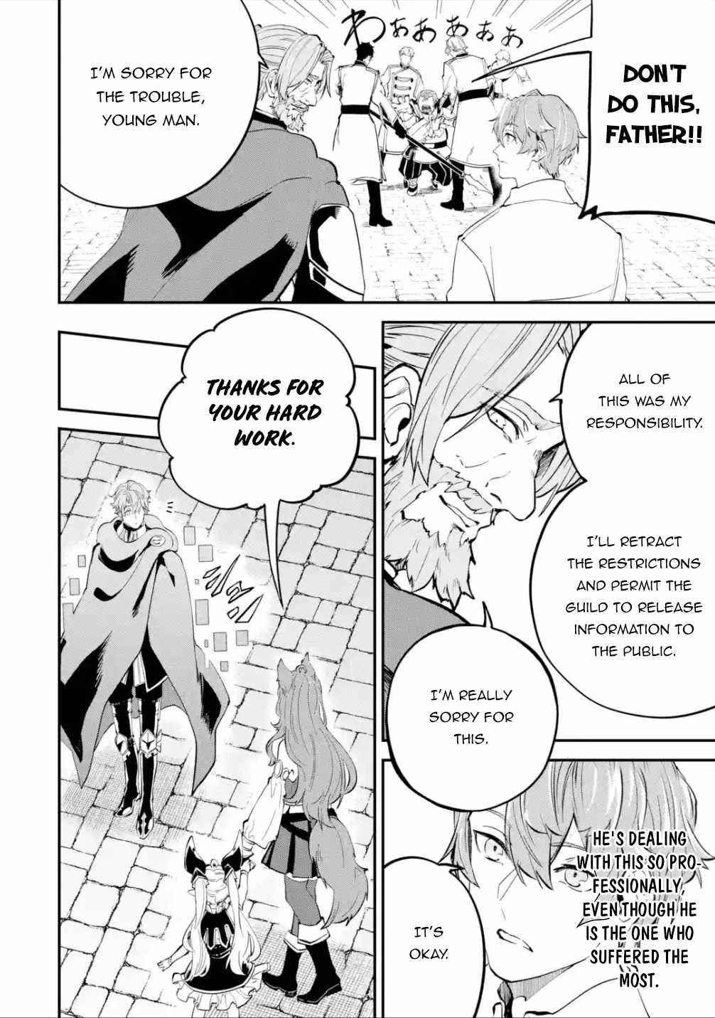 After Being Transferred to Another World I Became a Magical Swordsman Through Cheats Chapter 17.2 - Page 10 in English