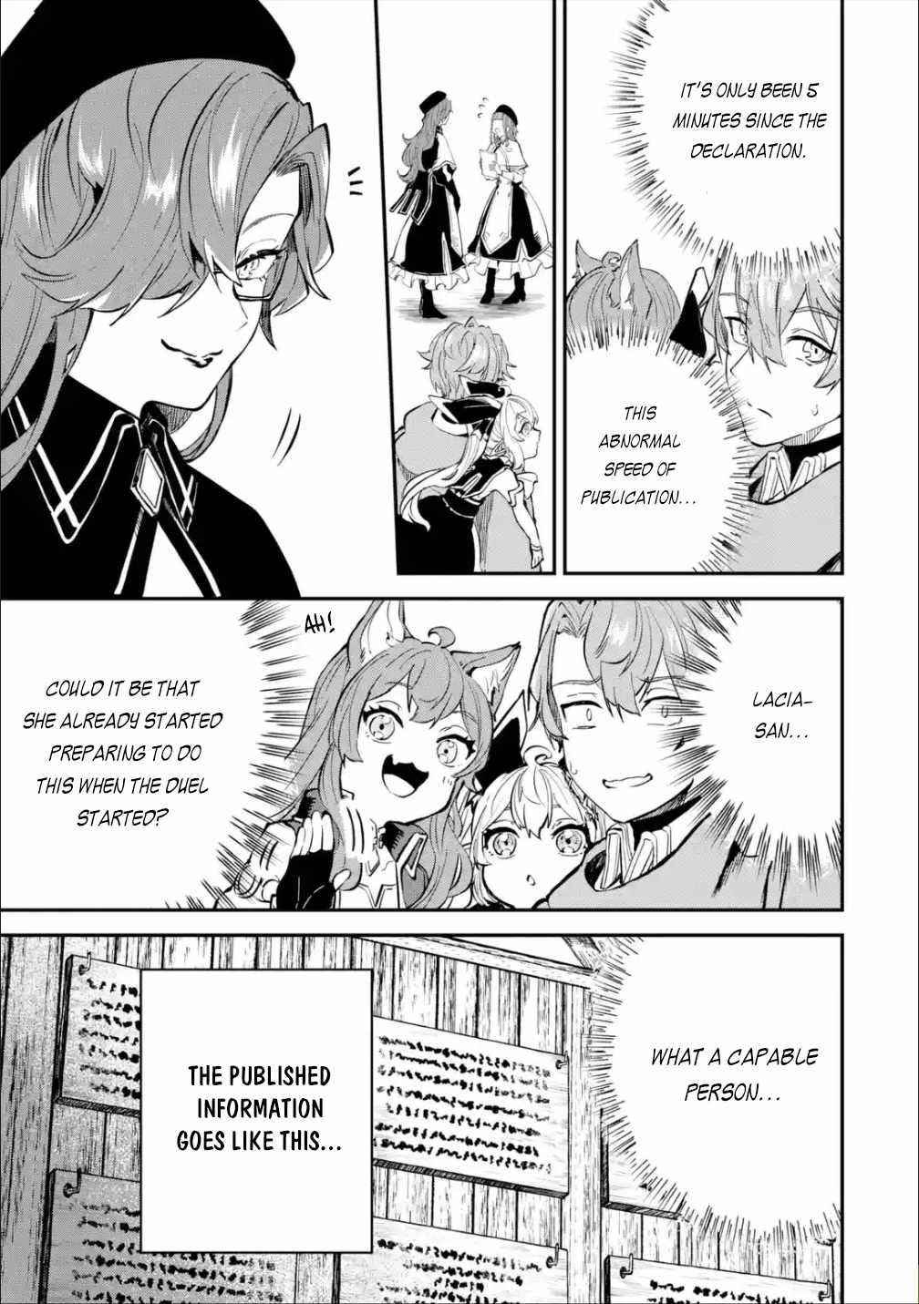 After Being Transferred to Another World I Became a Magical Swordsman Through Cheats Chapter 17.2 - Page 13 in English