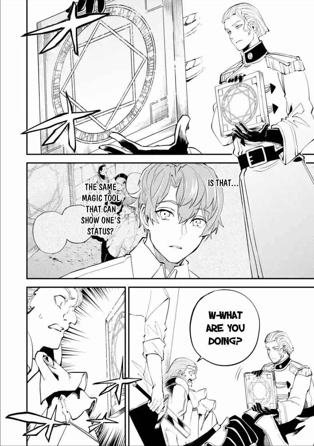After Being Transferred to Another World I Became a Magical Swordsman Through Cheats Chapter 17.2 - Page 6 in English