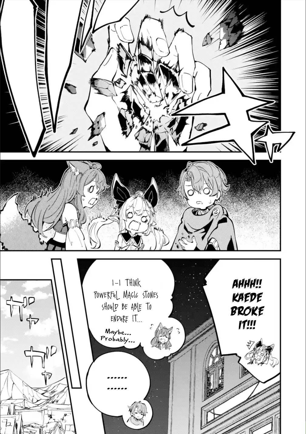 After Being Transferred to Another World I Became a Magical Swordsman Through Cheats Chapter 18.1 - Page 13 in English
