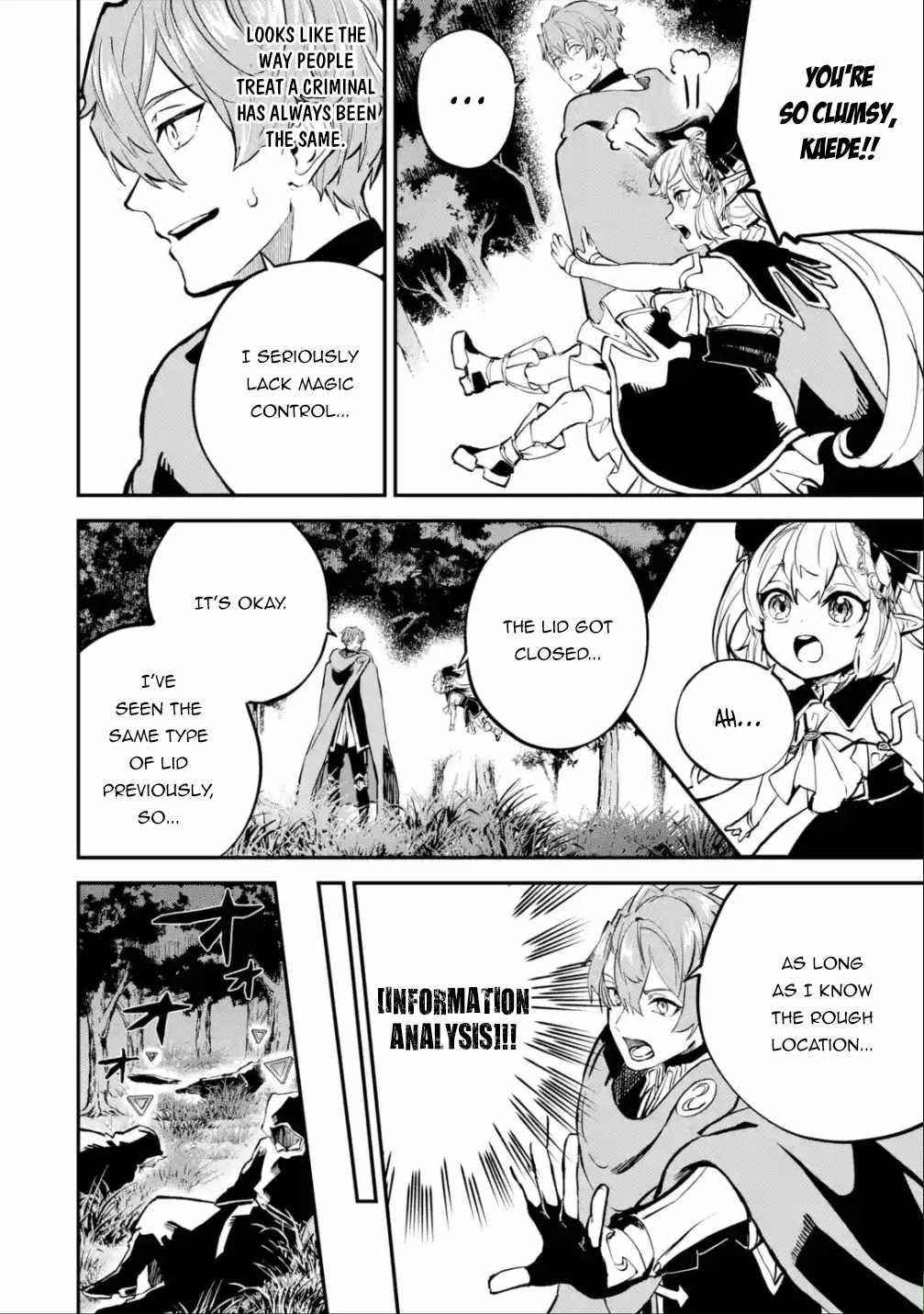 After Being Transferred to Another World I Became a Magical Swordsman Through Cheats Chapter 18.2 - Page 18 in English