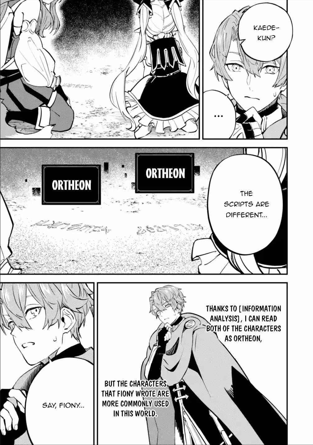 After Being Transferred to Another World I Became a Magical Swordsman Through Cheats Chapter 18.2 - Page 3 in English