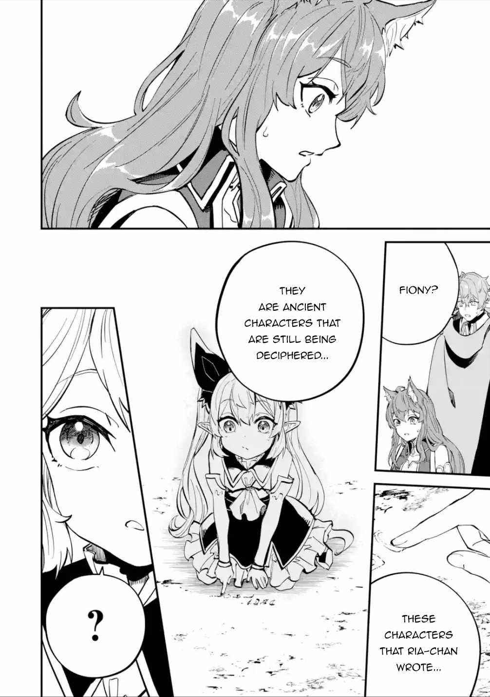 After Being Transferred to Another World I Became a Magical Swordsman Through Cheats Chapter 18.2 - Page 4 in English