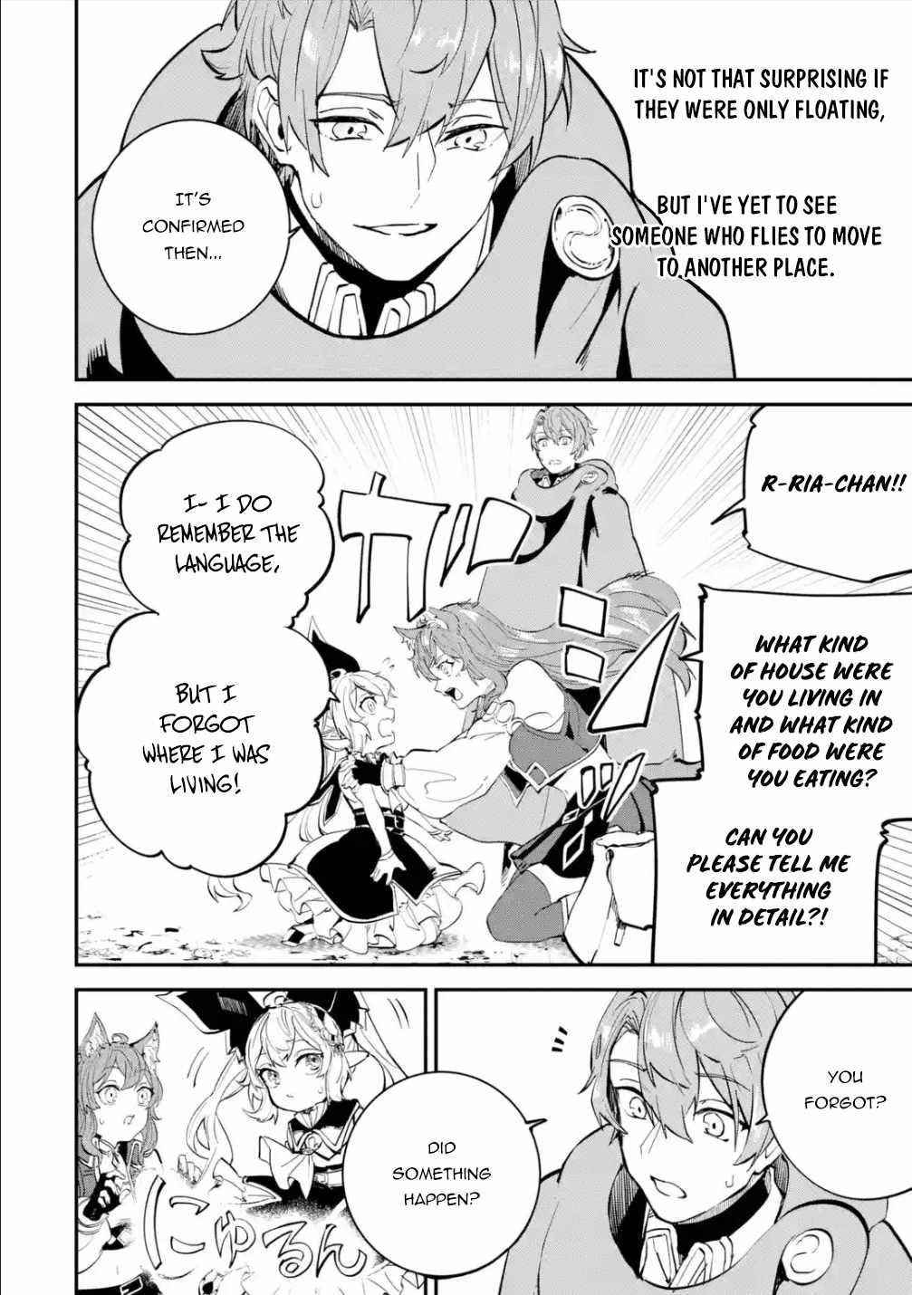 After Being Transferred to Another World I Became a Magical Swordsman Through Cheats Chapter 18.2 - Page 8 in English
