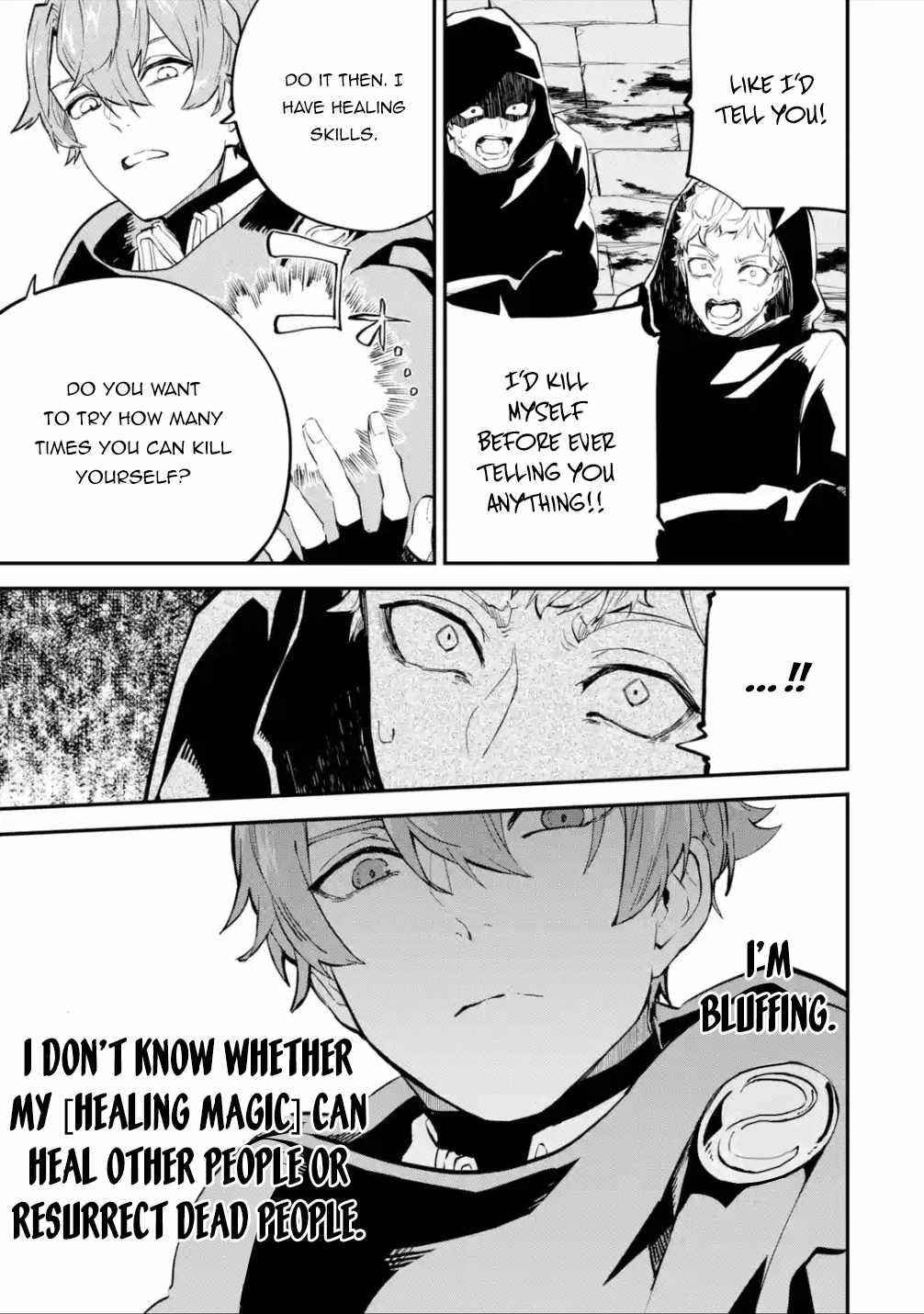 After Being Transferred to Another World I Became a Magical Swordsman Through Cheats Chapter 19.1 - Page 16 in English