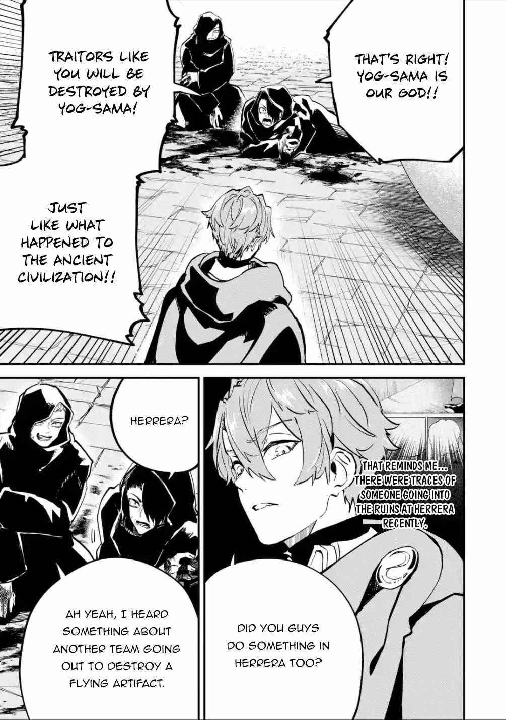 After Being Transferred to Another World I Became a Magical Swordsman Through Cheats Chapter 19.1 - Page 18 in English