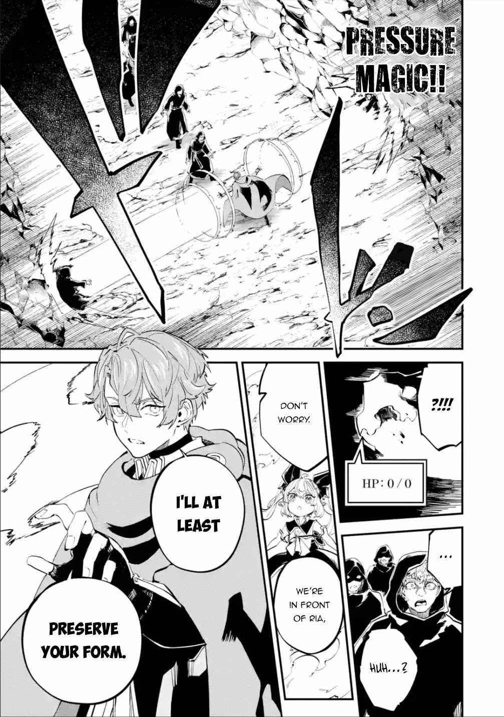 After Being Transferred to Another World I Became a Magical Swordsman Through Cheats Chapter 19.1 - Page 3 in English
