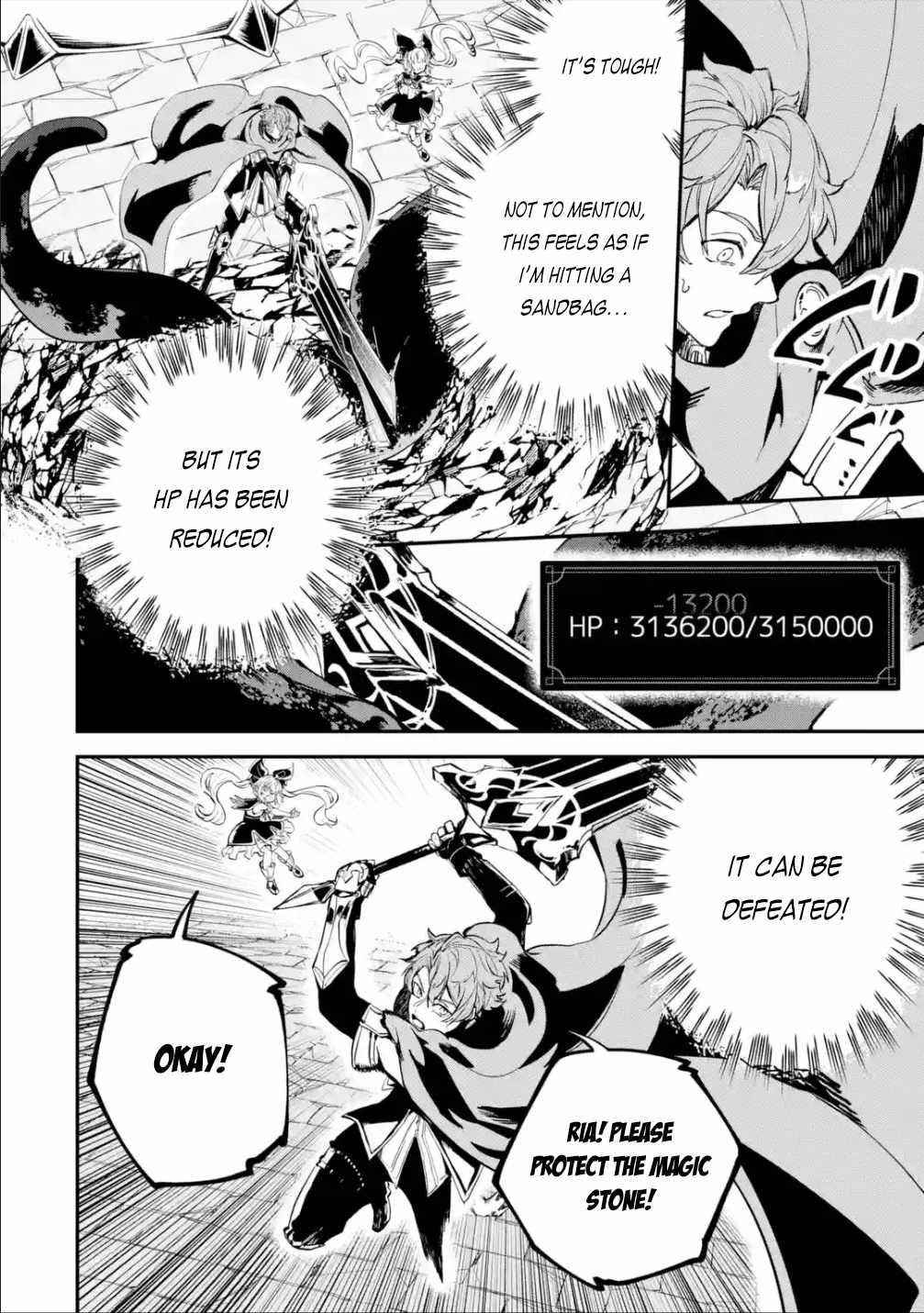 After Being Transferred to Another World I Became a Magical Swordsman Through Cheats Chapter 19.2 - Page 14 in English
