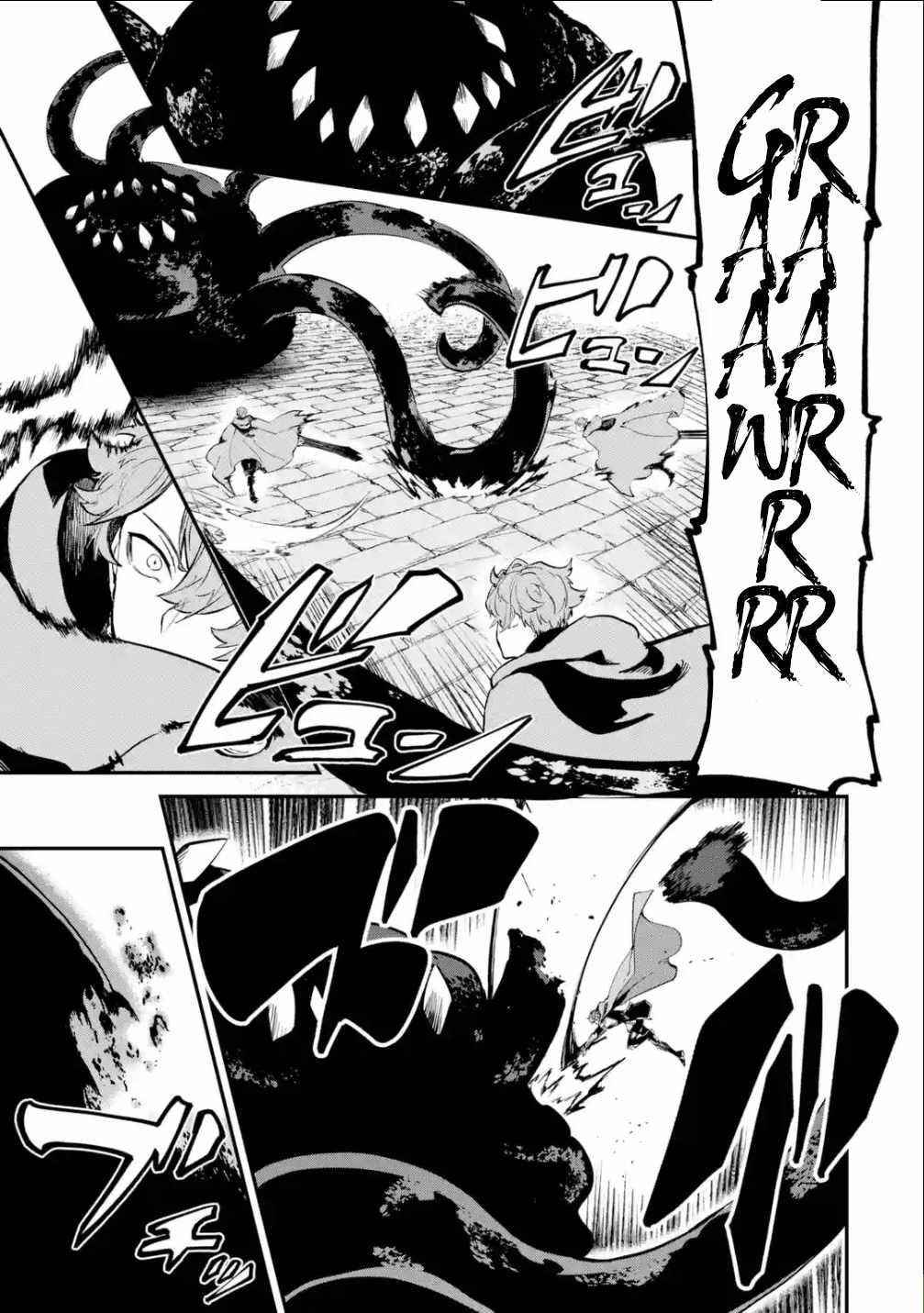 After Being Transferred to Another World I Became a Magical Swordsman Through Cheats Chapter 19.2 - Page 15 in English