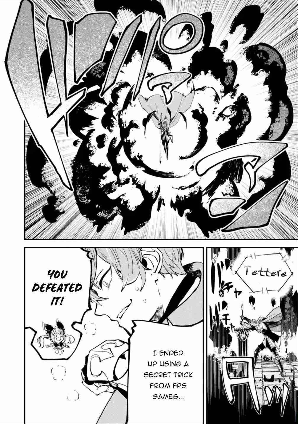 After Being Transferred to Another World I Became a Magical Swordsman Through Cheats Chapter 19.2 - Page 23 in English