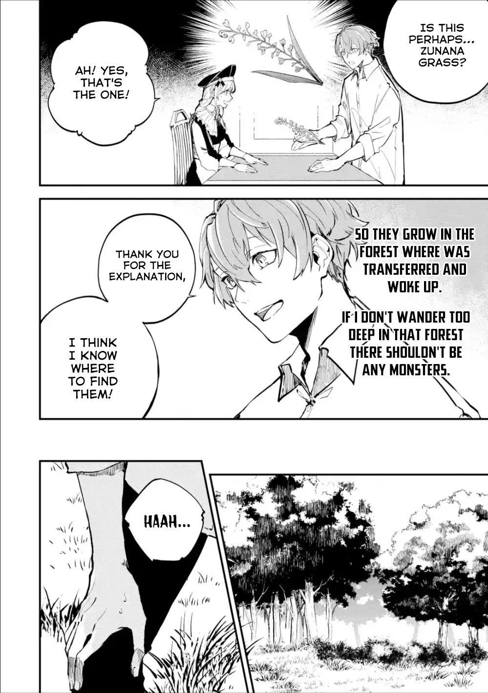 After Being Transferred to Another World I Became a Magical Swordsman Through Cheats Chapter 2.1 - Page 12 in English