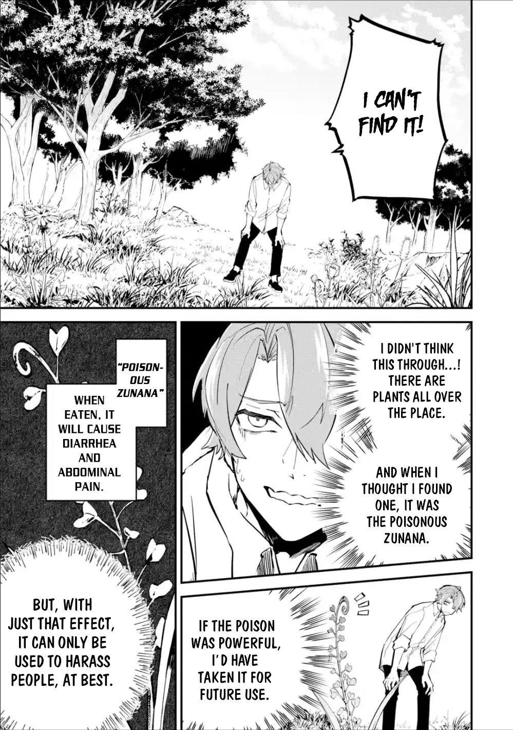 After Being Transferred to Another World I Became a Magical Swordsman Through Cheats Chapter 2.1 - Page 13 in English