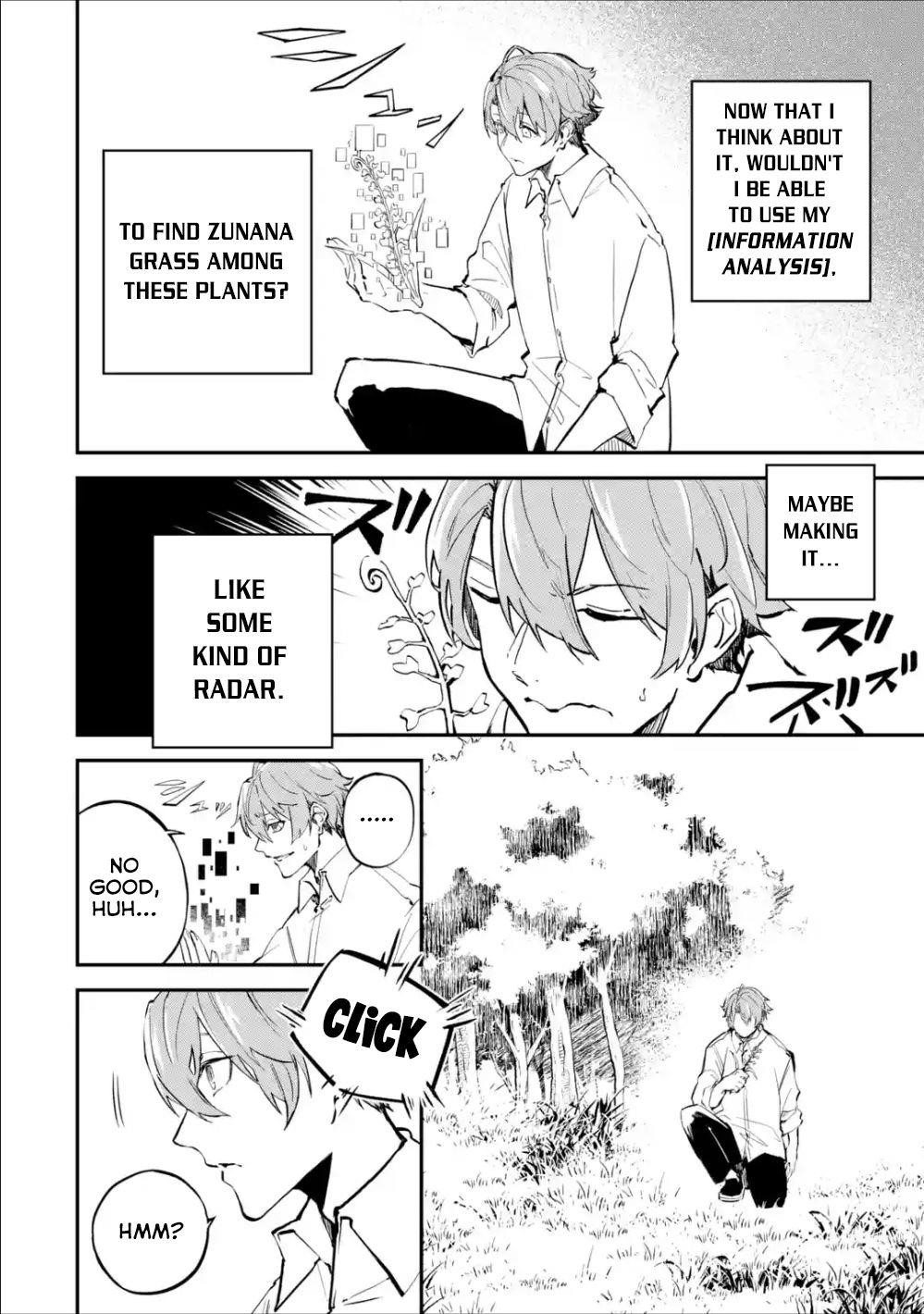 After Being Transferred to Another World I Became a Magical Swordsman Through Cheats Chapter 2.1 - Page 14 in English