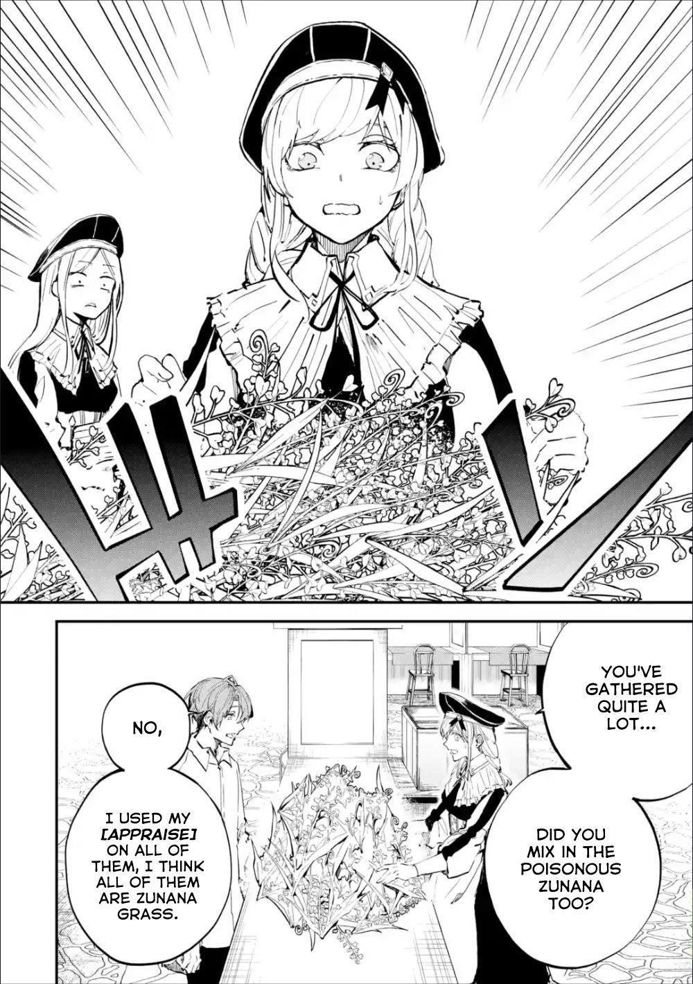 After Being Transferred to Another World I Became a Magical Swordsman Through Cheats Chapter 2.1 - Page 17 in English