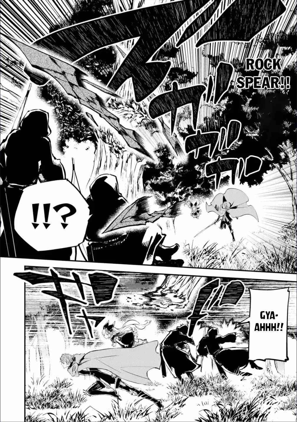 After Being Transferred to Another World I Became a Magical Swordsman Through Cheats Chapter 20.1 - Page 6 in English