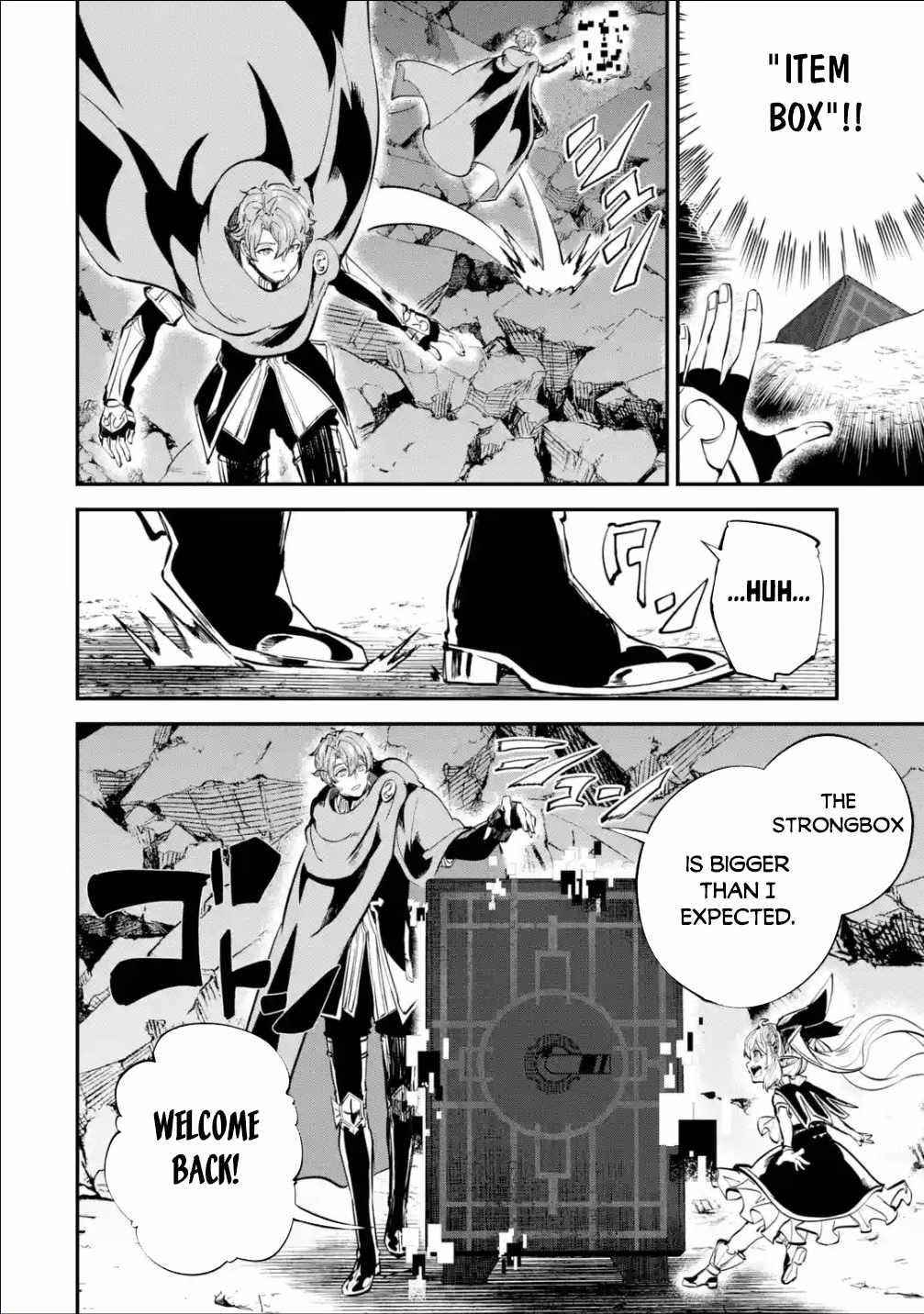 After Being Transferred to Another World I Became a Magical Swordsman Through Cheats Chapter 21.1 - Page 12 in English