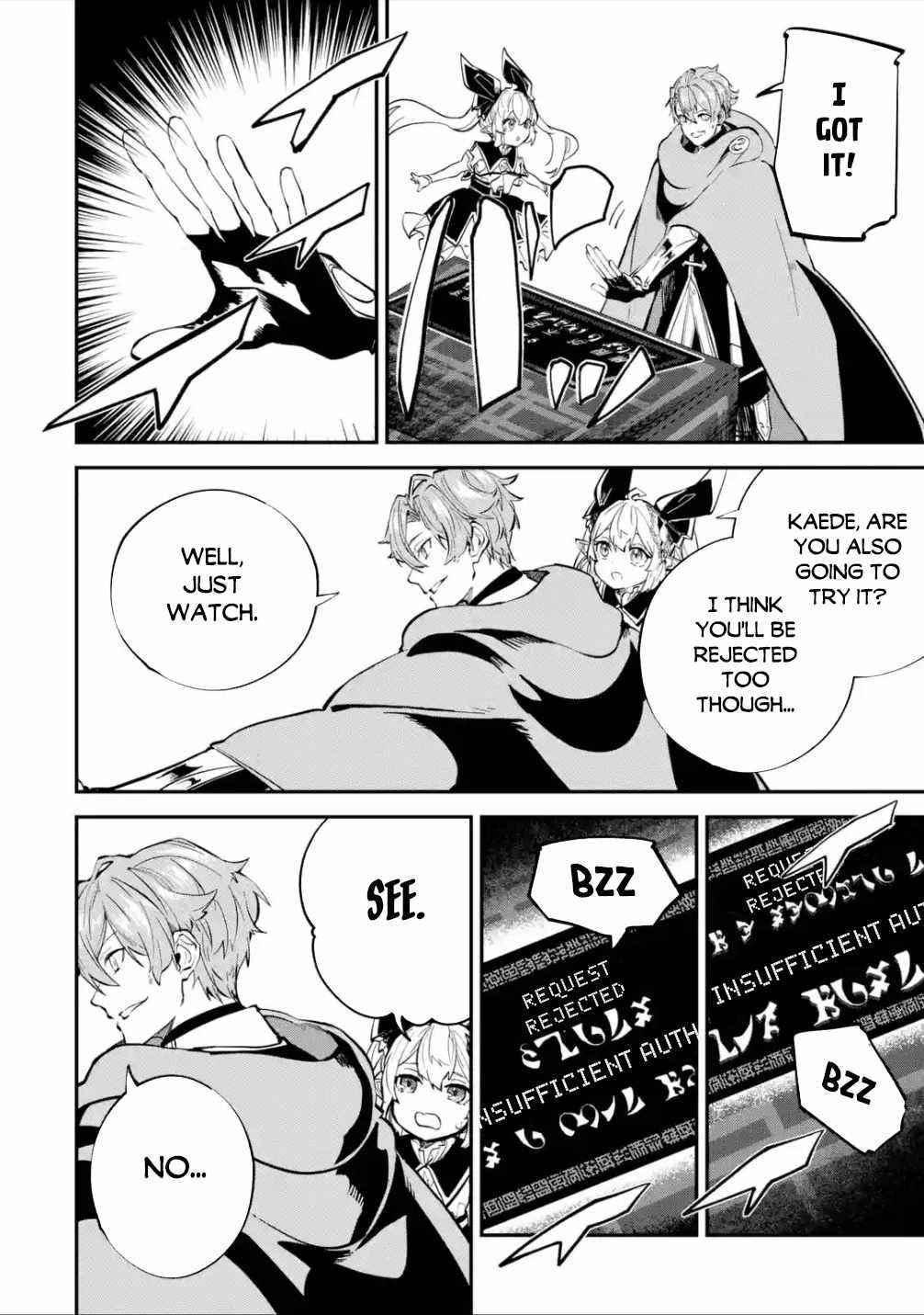 After Being Transferred to Another World I Became a Magical Swordsman Through Cheats Chapter 21.1 - Page 16 in English