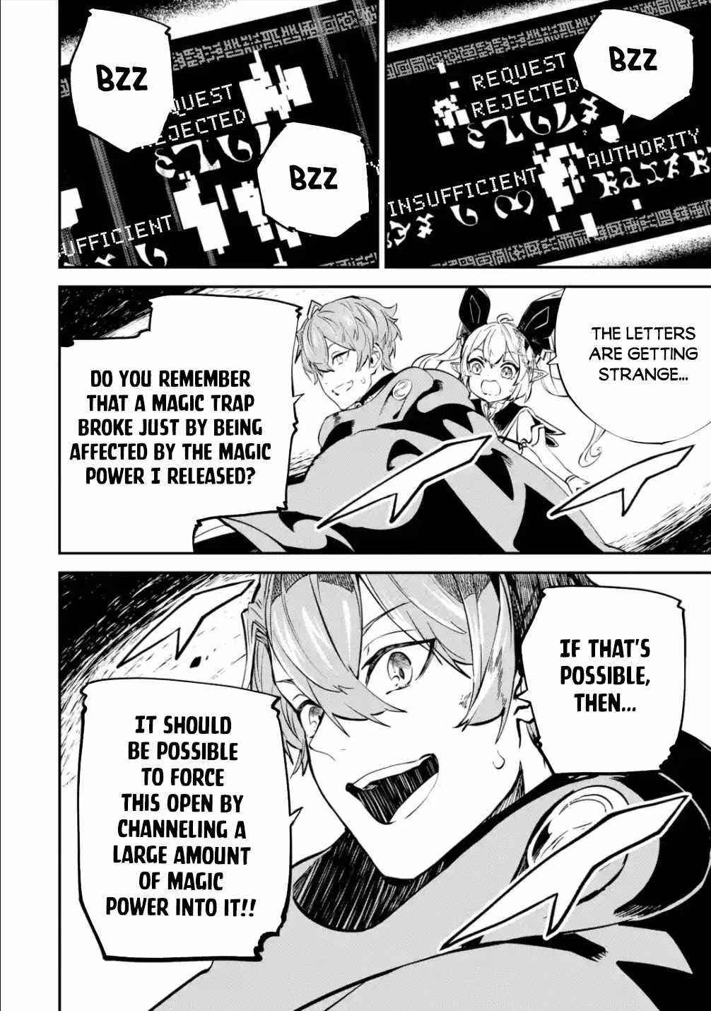 After Being Transferred to Another World I Became a Magical Swordsman Through Cheats Chapter 21.1 - Page 18 in English