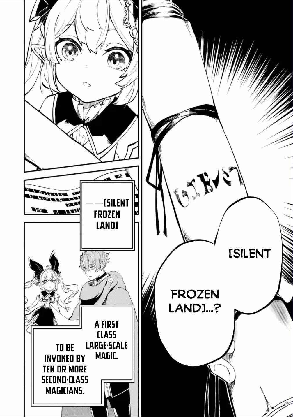 After Being Transferred to Another World I Became a Magical Swordsman Through Cheats Chapter 21.1 - Page 22 in English