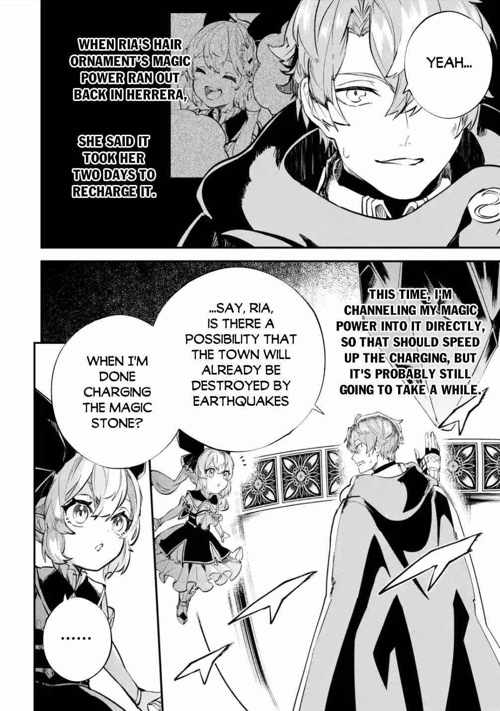 After Being Transferred to Another World I Became a Magical Swordsman Through Cheats Chapter 21.1 - Page 6 in English