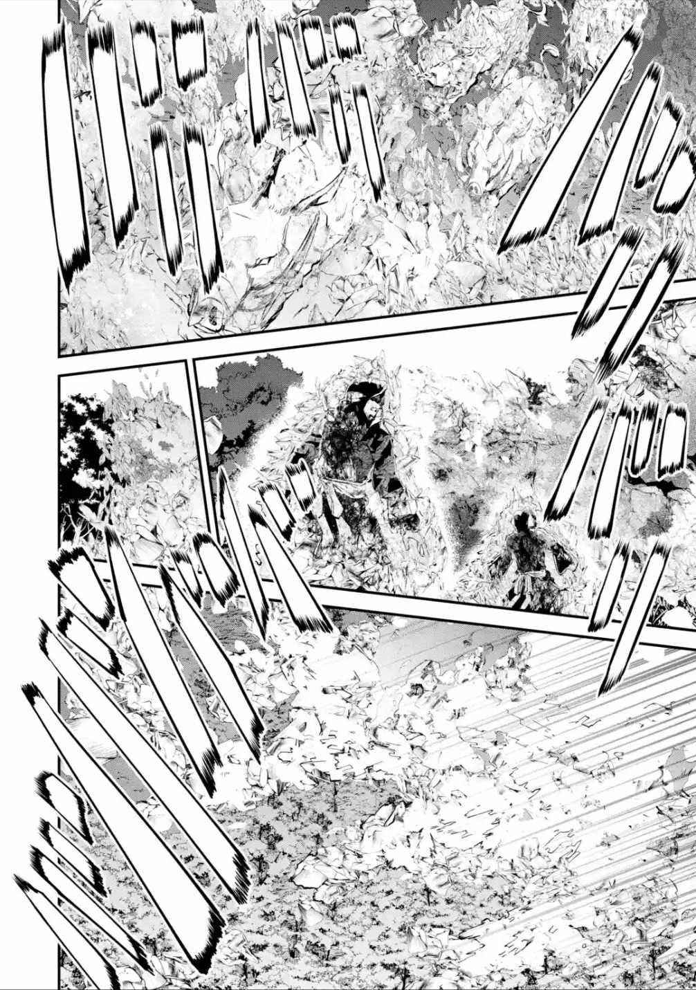 After Being Transferred to Another World I Became a Magical Swordsman Through Cheats Chapter 21.2 - Page 19 in English