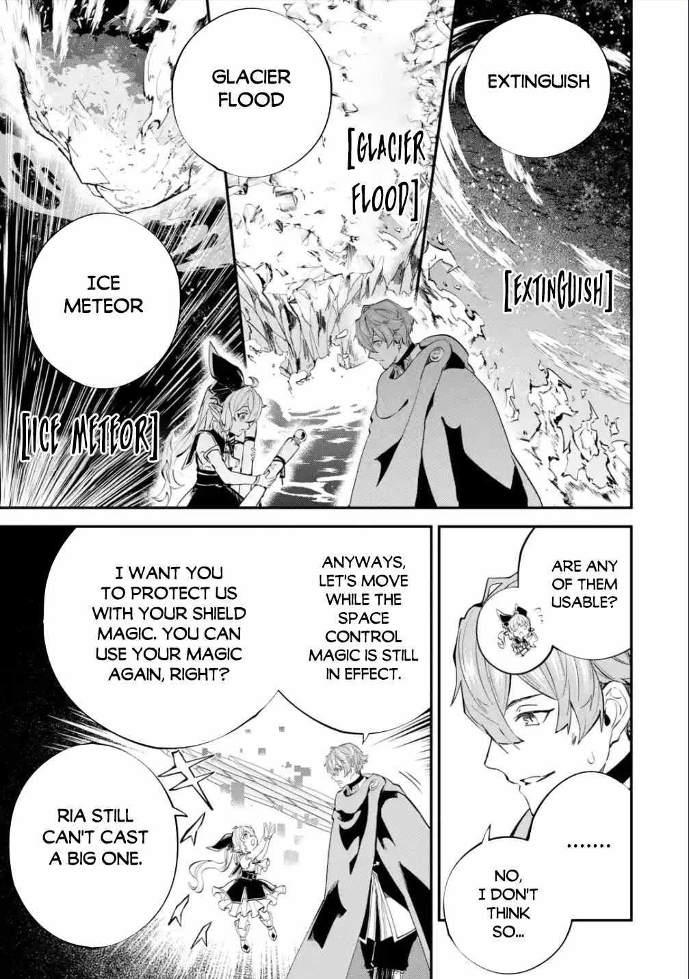 After Being Transferred to Another World I Became a Magical Swordsman Through Cheats Chapter 22.1 - Page 3 in English