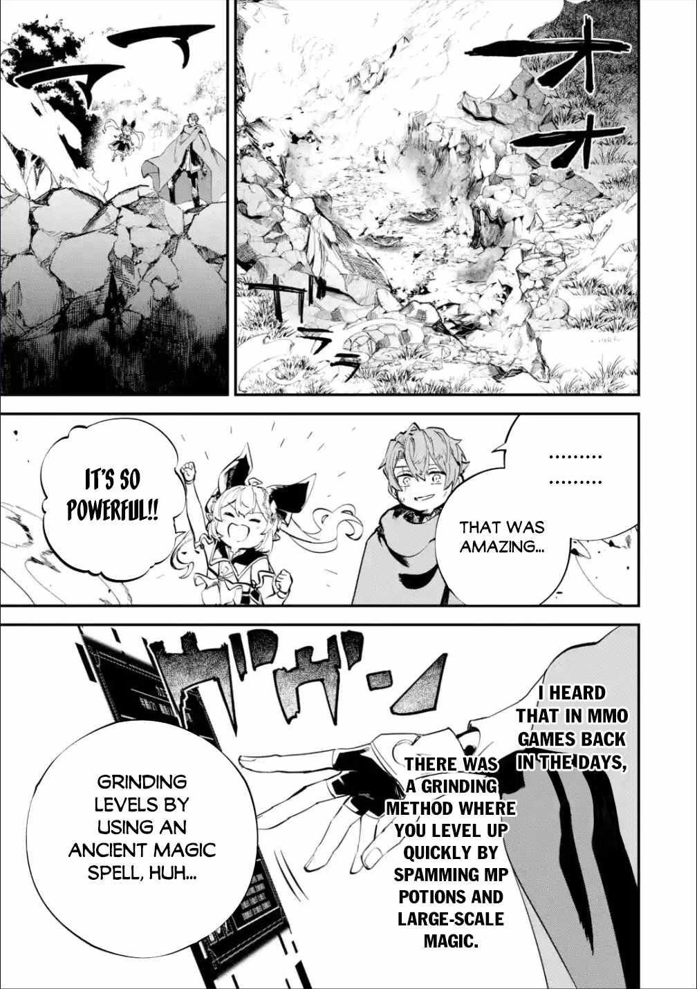 After Being Transferred to Another World I Became a Magical Swordsman Through Cheats Chapter 22.2 - Page 15 in English