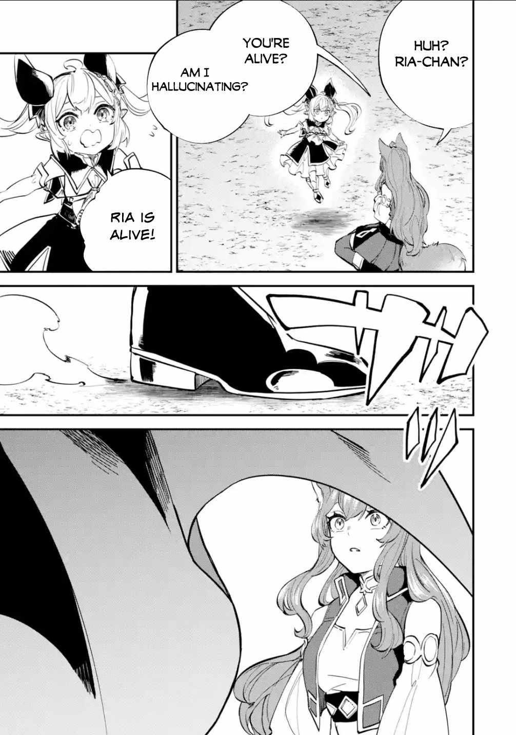 After Being Transferred to Another World I Became a Magical Swordsman Through Cheats Chapter 22.2 - Page 18 in English