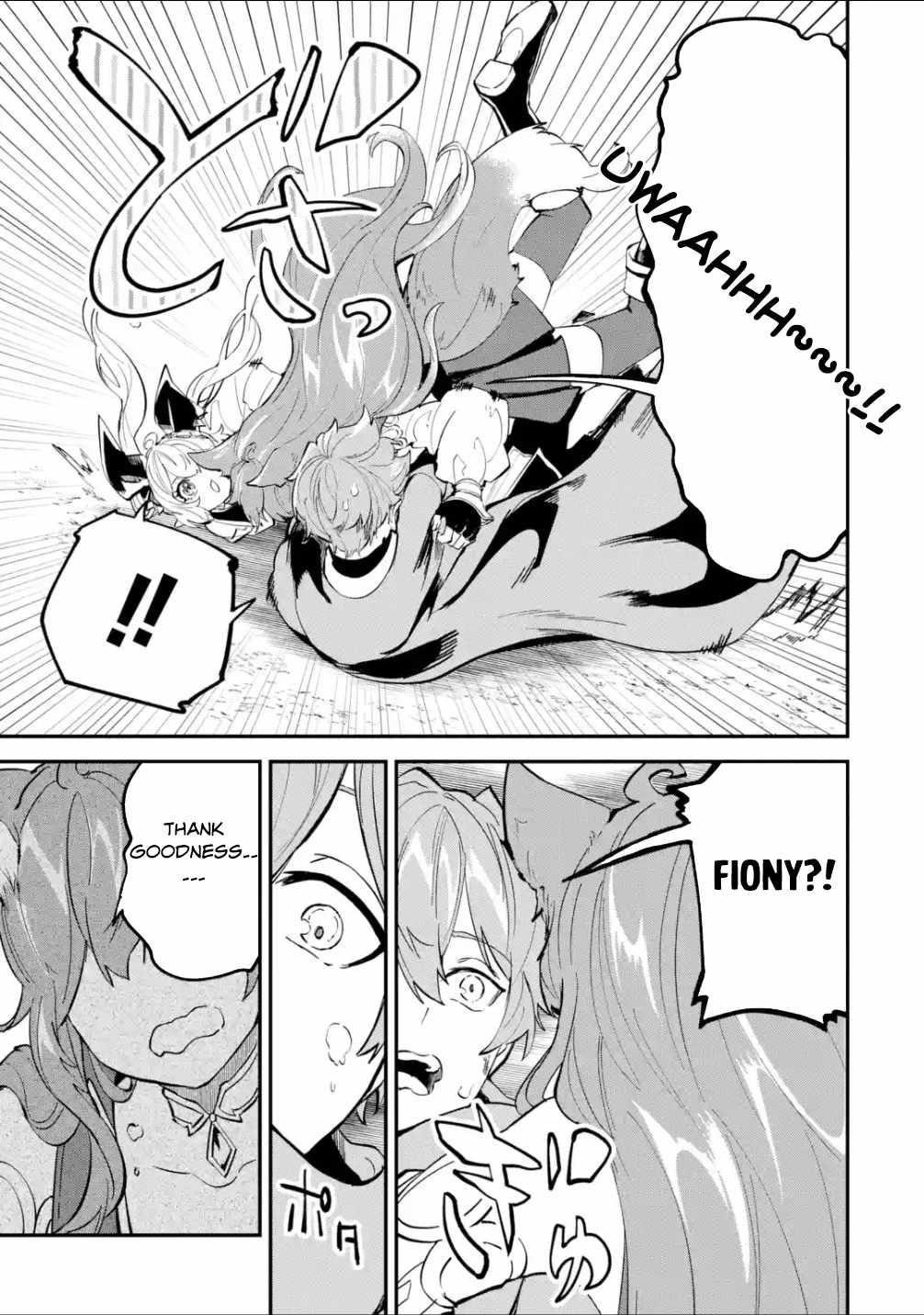 After Being Transferred to Another World I Became a Magical Swordsman Through Cheats Chapter 22.2 - Page 20 in English