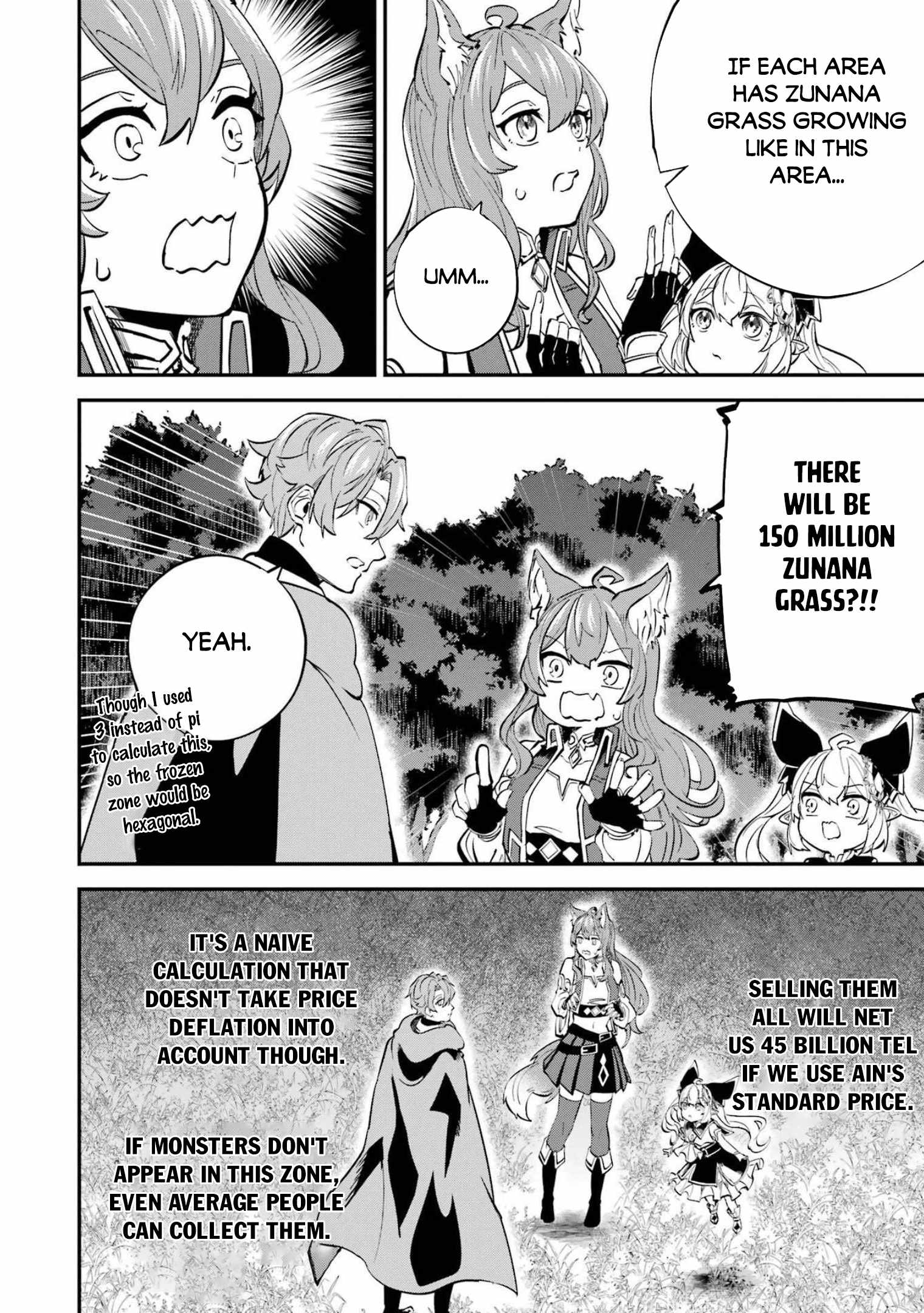 After Being Transferred to Another World I Became a Magical Swordsman Through Cheats Chapter 23.1 - Page 18 in English