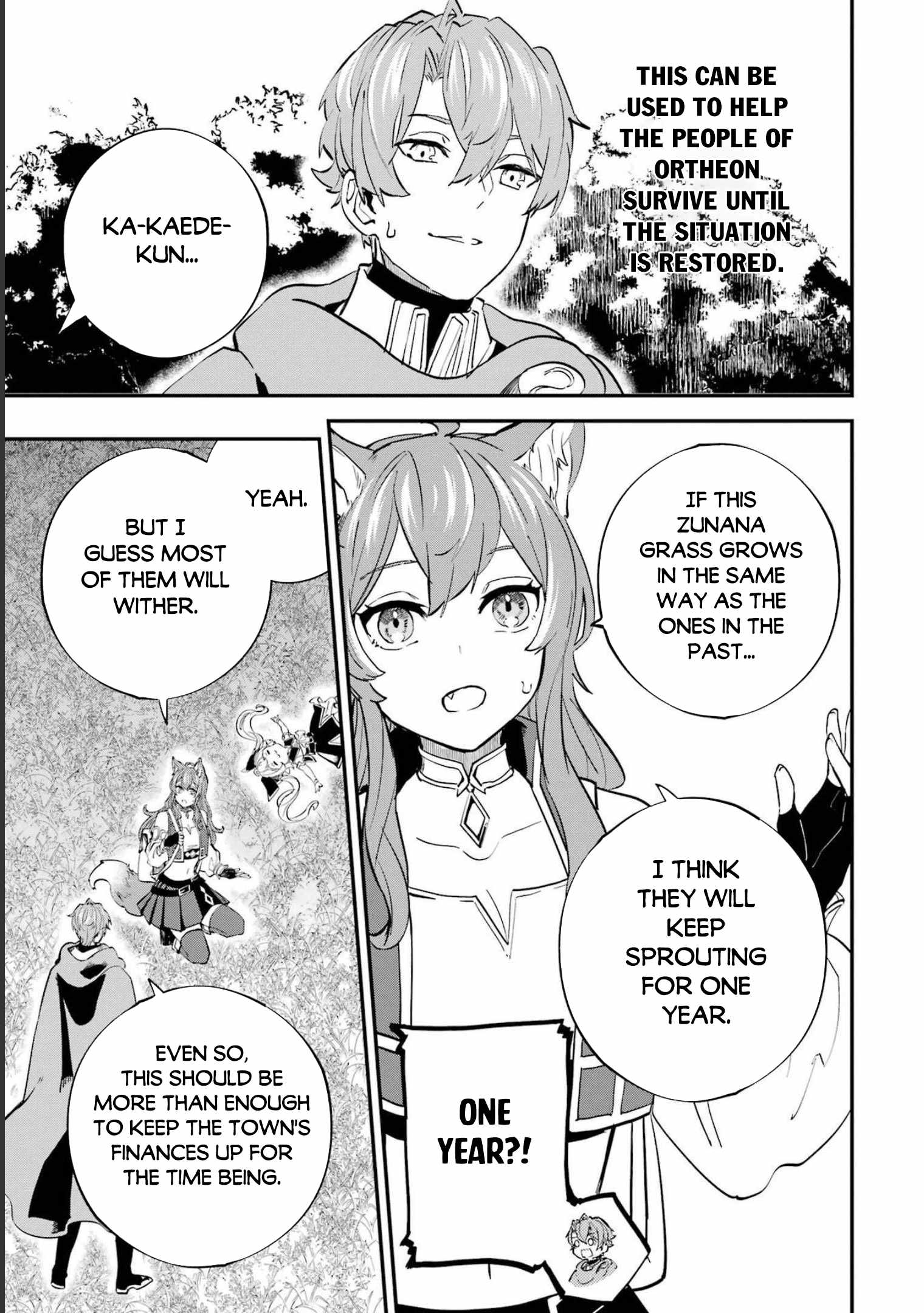 After Being Transferred to Another World I Became a Magical Swordsman Through Cheats Chapter 23.1 - Page 19 in English