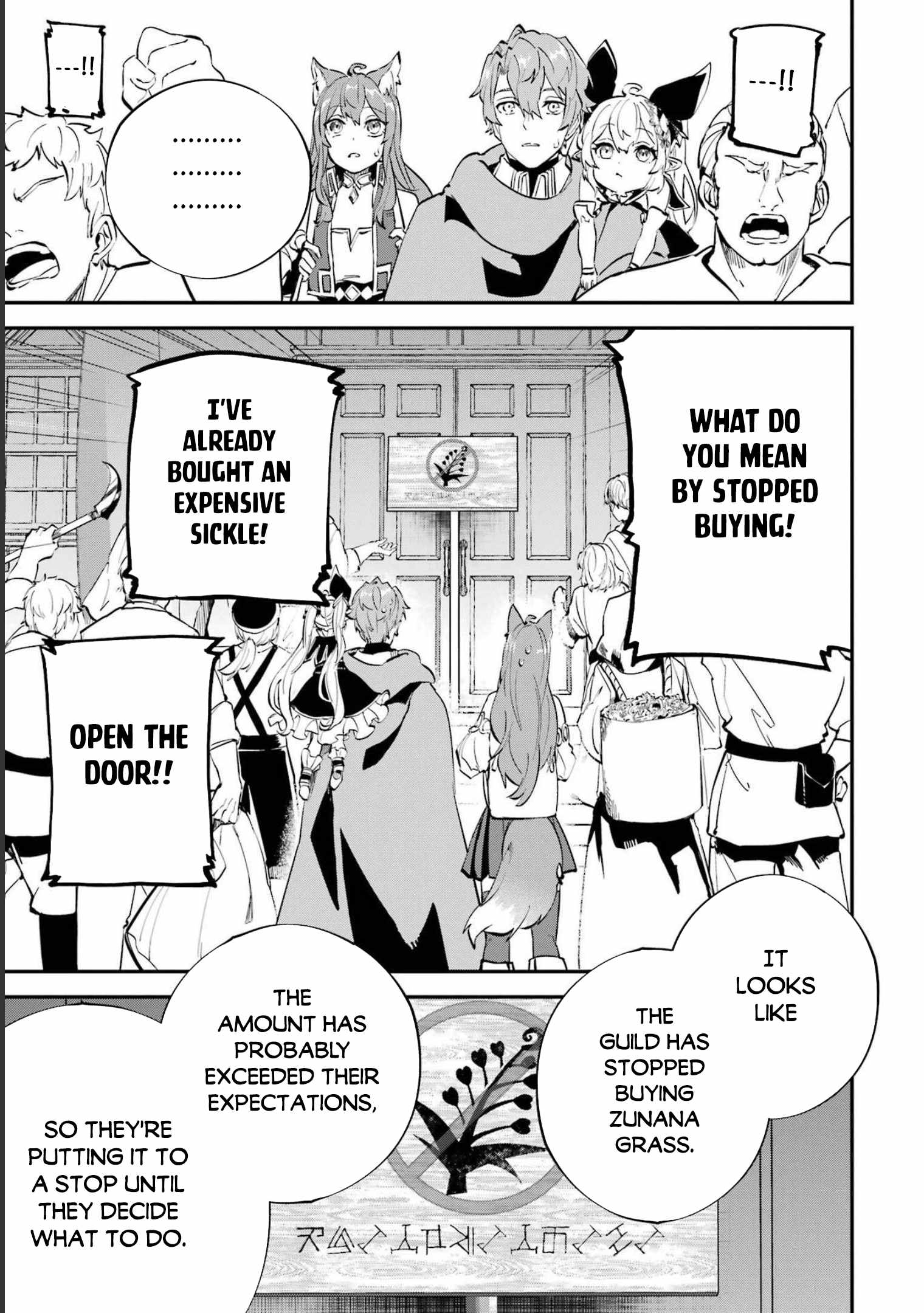 After Being Transferred to Another World I Became a Magical Swordsman Through Cheats Chapter 23.2 - Page 11 in English