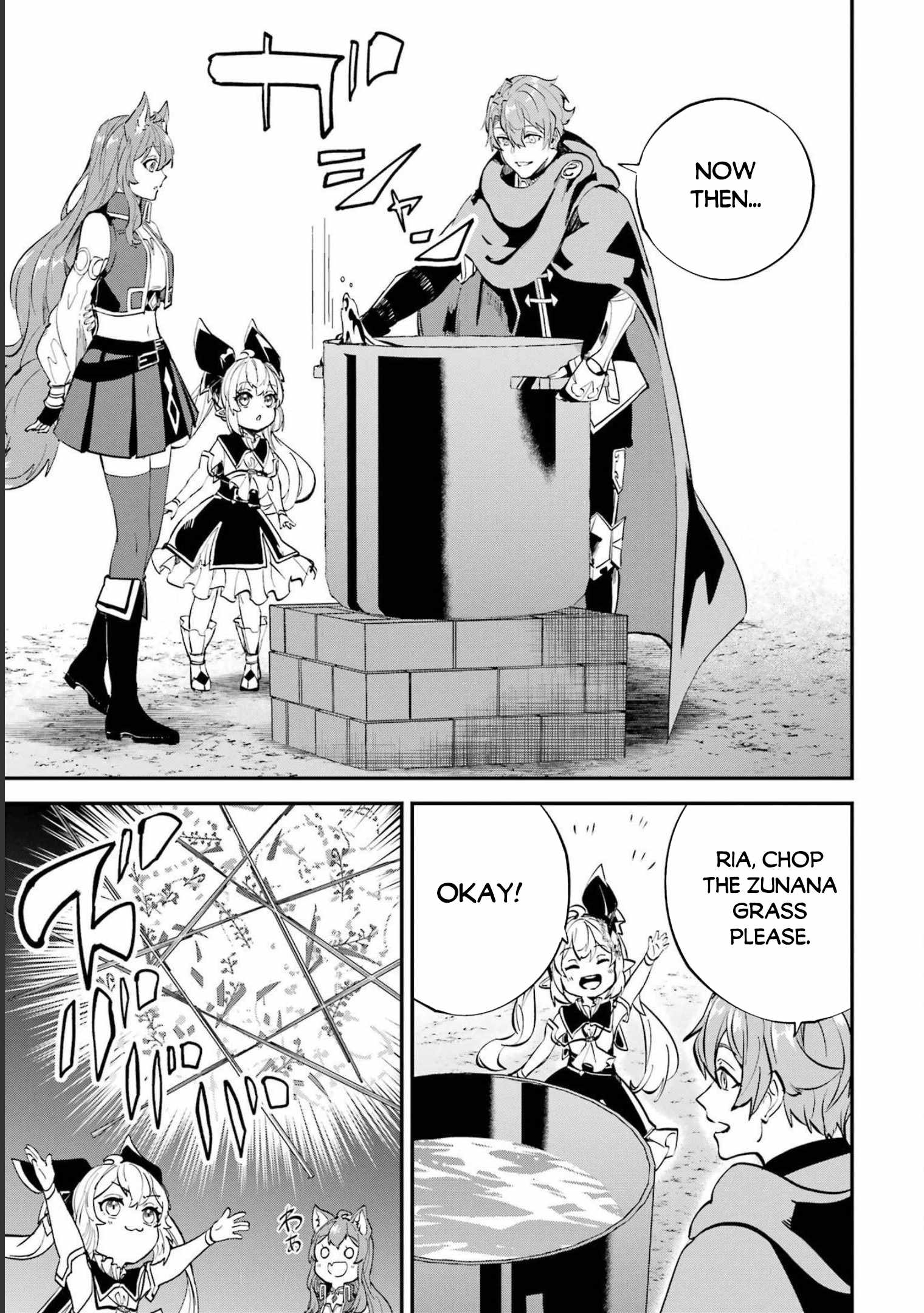 After Being Transferred to Another World I Became a Magical Swordsman Through Cheats Chapter 23.2 - Page 15 in English