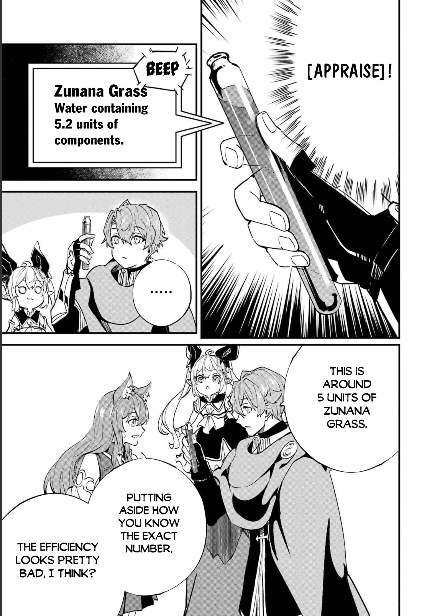 After Being Transferred to Another World I Became a Magical Swordsman Through Cheats Chapter 23.2 - Page 19 in English
