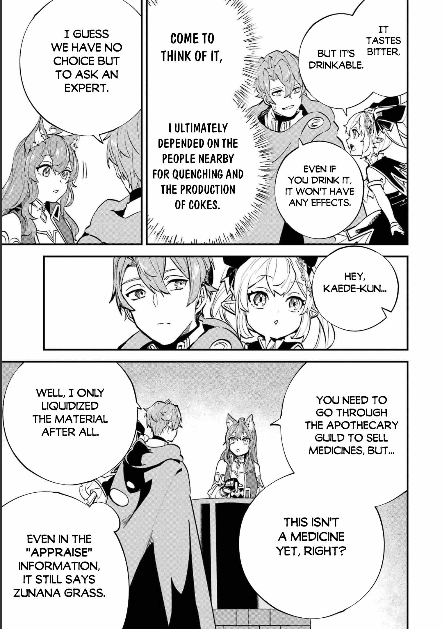 After Being Transferred to Another World I Became a Magical Swordsman Through Cheats Chapter 23.2 - Page 21 in English