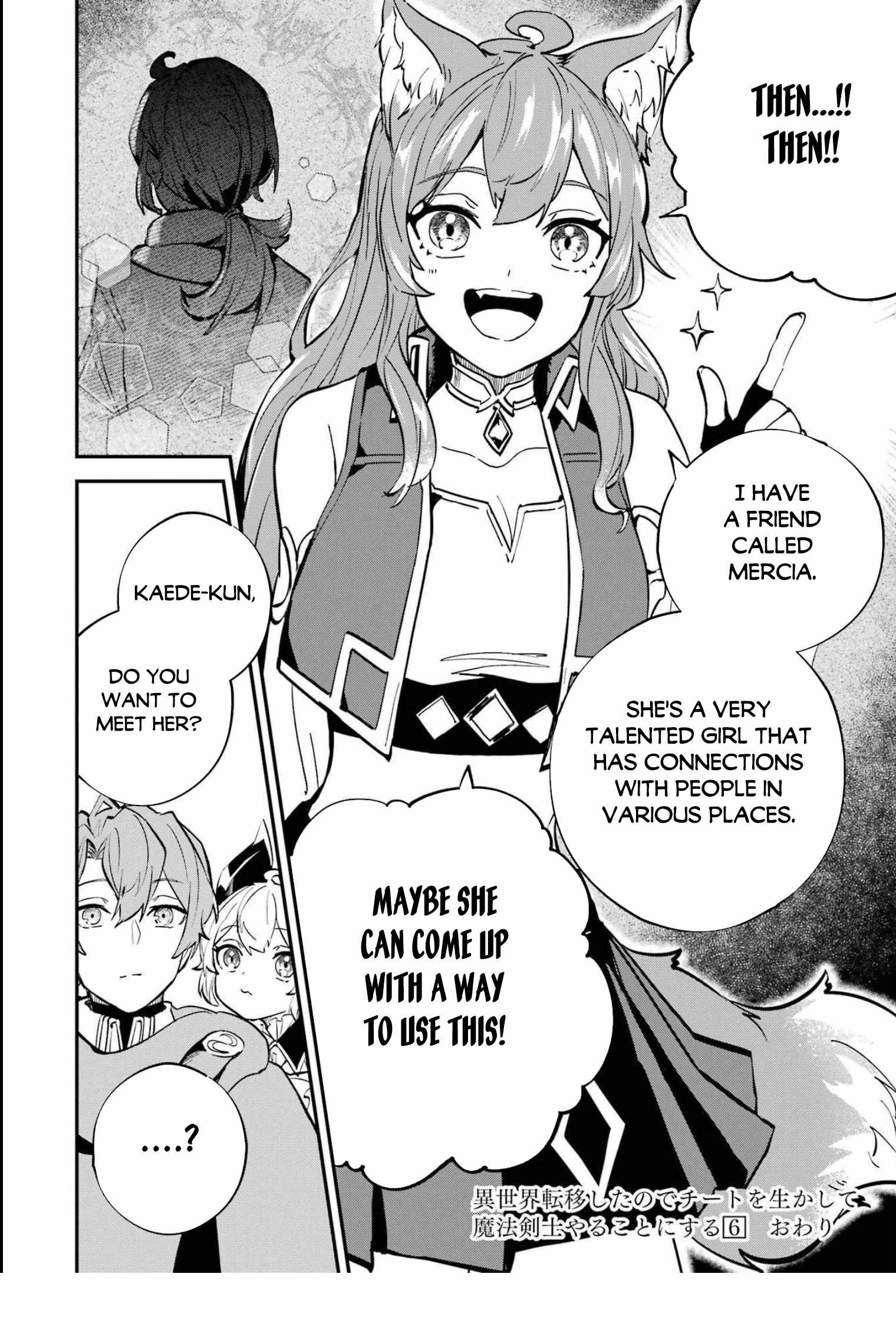 After Being Transferred to Another World I Became a Magical Swordsman Through Cheats Chapter 23.2 - Page 22 in English