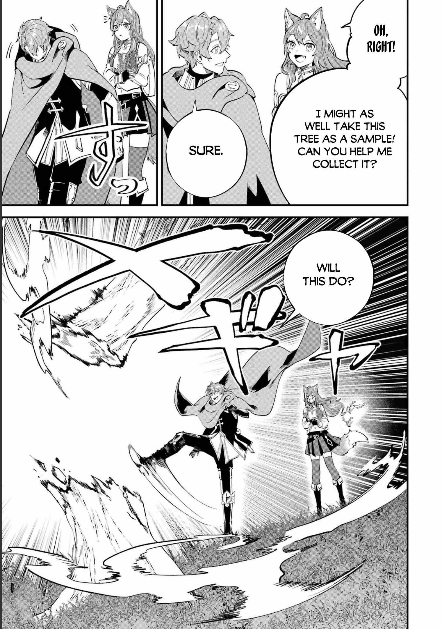After Being Transferred to Another World I Became a Magical Swordsman Through Cheats Chapter 23.2 - Page 3 in English